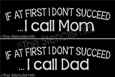 3300 - If at first I don't succeed stencil - The Stencilsmith