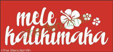 2914 - Mele Kalikimaka - The Stencilsmith