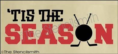 3329 - 'Tis the Season (hockey) - The Stencilsmith
