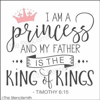3858 - I am a princess and my father - The Stencilsmith
