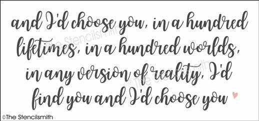 4829 - and I'd choose you - The Stencilsmith