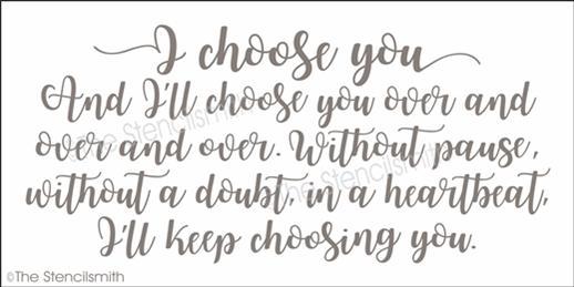 4874 - I choose you - The Stencilsmith