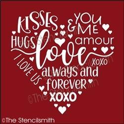 5763 - word heart - The Stencilsmith
