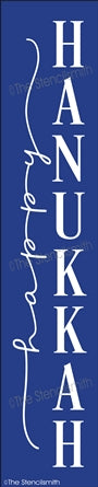 7111 - Happy Hanukkah - The Stencilsmith