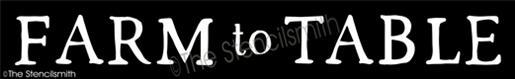 5150 - Farm to Table - The Stencilsmith
