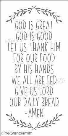 5228 - God is great - The Stencilsmith
