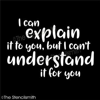 5245 - I can explain it to you - The Stencilsmith