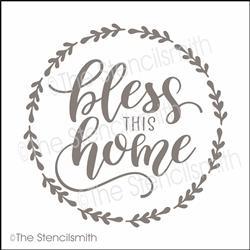5812 - bless this home - The Stencilsmith