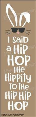 6605 - I said a hip hop - The Stencilsmith