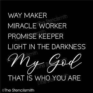 6719 - Way Maker ... My God - The Stencilsmith